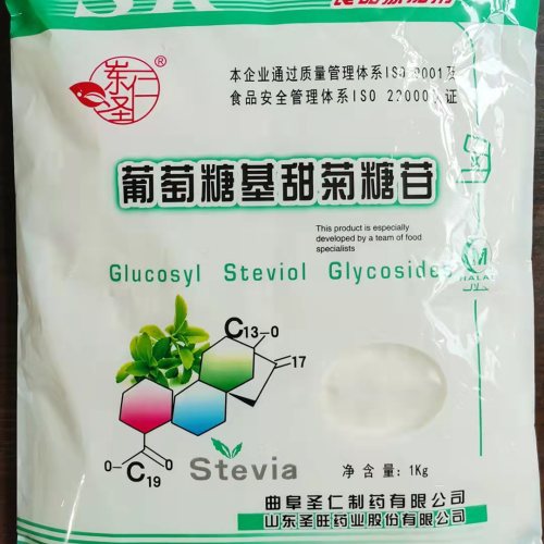Glucosyl Steviol Glycosides