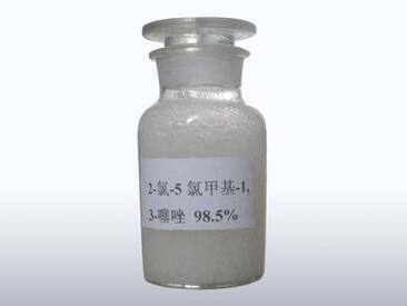 2-Chloro-5-(Chloromethyl)Thiazole