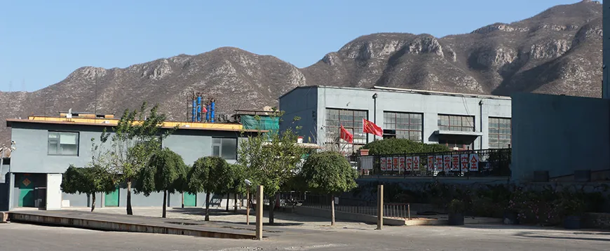生产车间