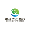 Chi Cheung Pharmaceutical Technology Co.,Ltd.