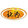Jilin Beisha Pharmaceutical Co., Ltd.