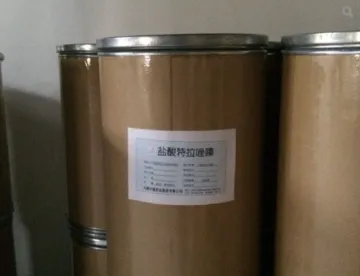 Terazosin Hydrochloride Dihydrate