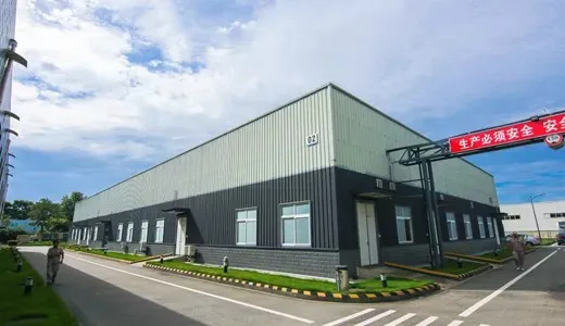 Factory Office