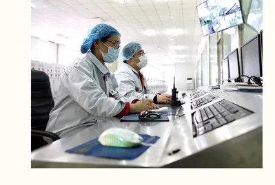 Factory Office