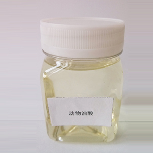 Animal Oleic Acid