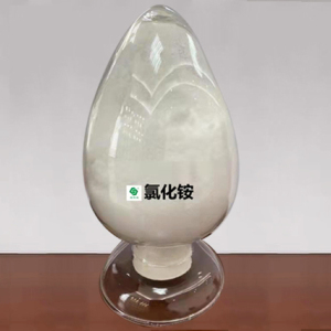 Ammonium Chloride