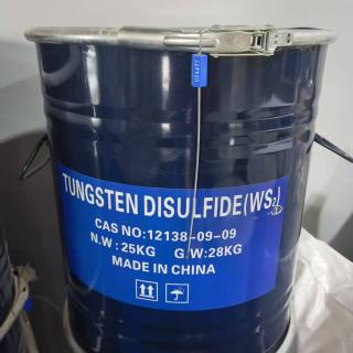 Tungsten Disulfide###Tungsten Sulfide