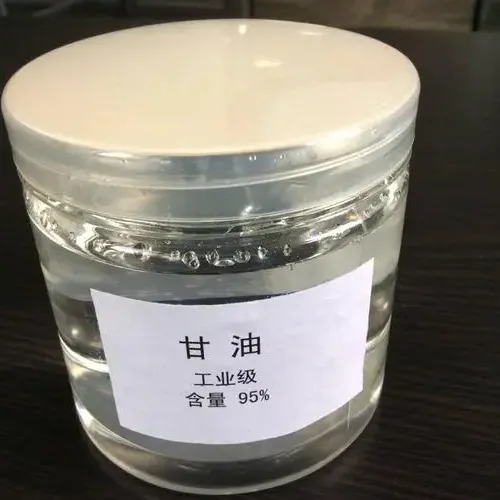 Concentrated Glycerin