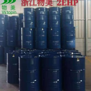 Isooctyl Palmitate