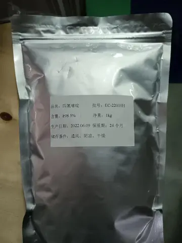Ectoine Powder/ Ectoin 99% Powder/ Tetrahydropyrimidine