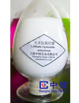 Lithium Hydroxide  Anhydrous