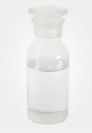 Methyl 3-Oxopentanoate