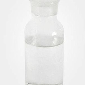 Methyl 3-Oxopentanoate