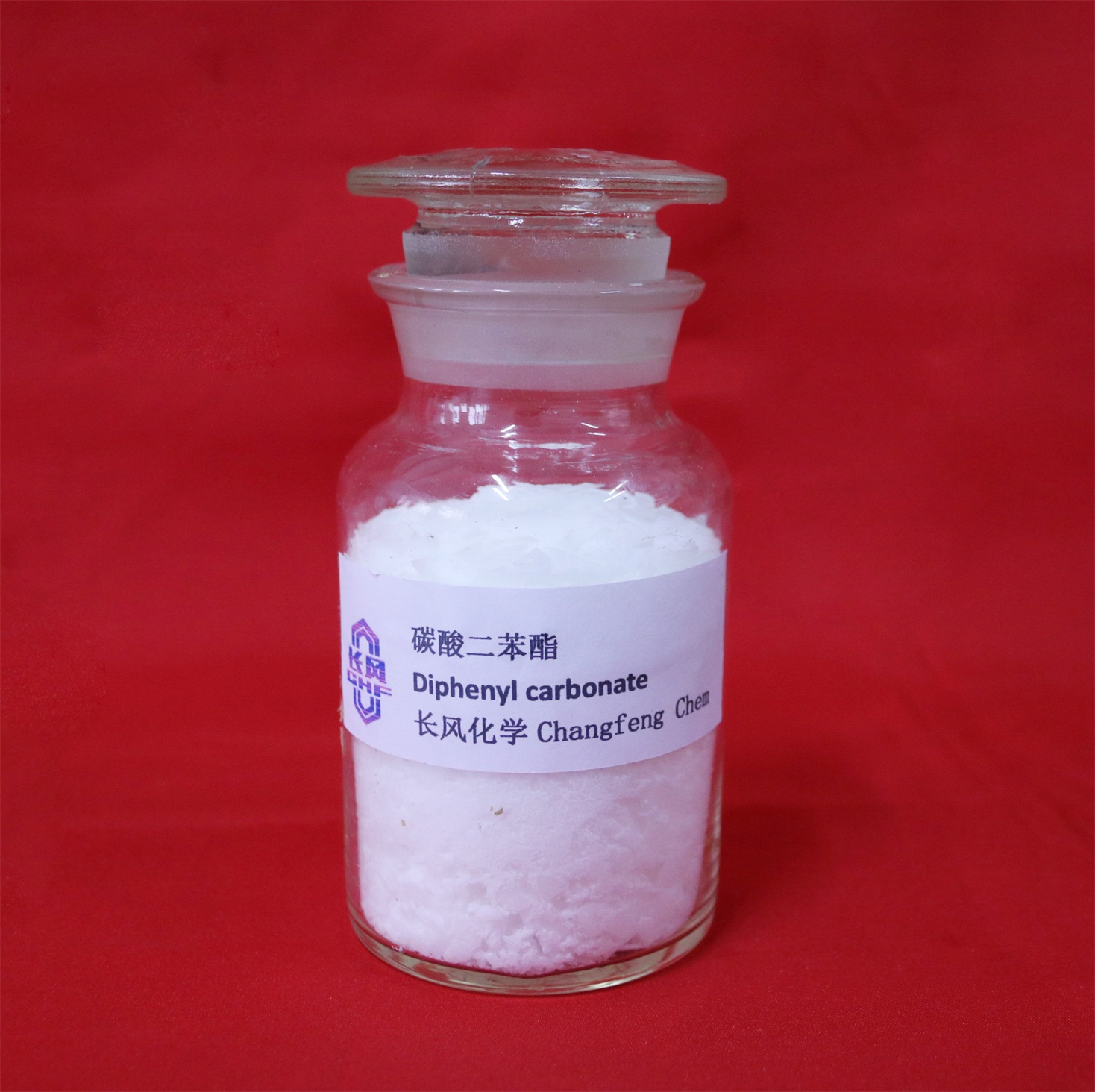 Diphenyl Carbonate 