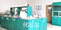 Factory Office