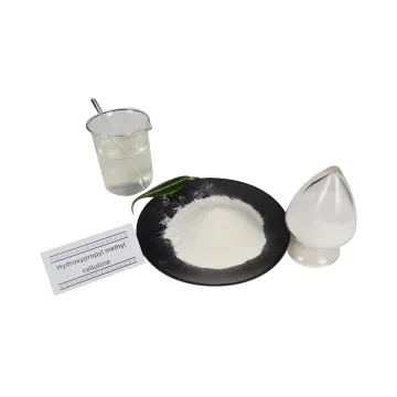 Hydroxypropyl Methyl Cellulose