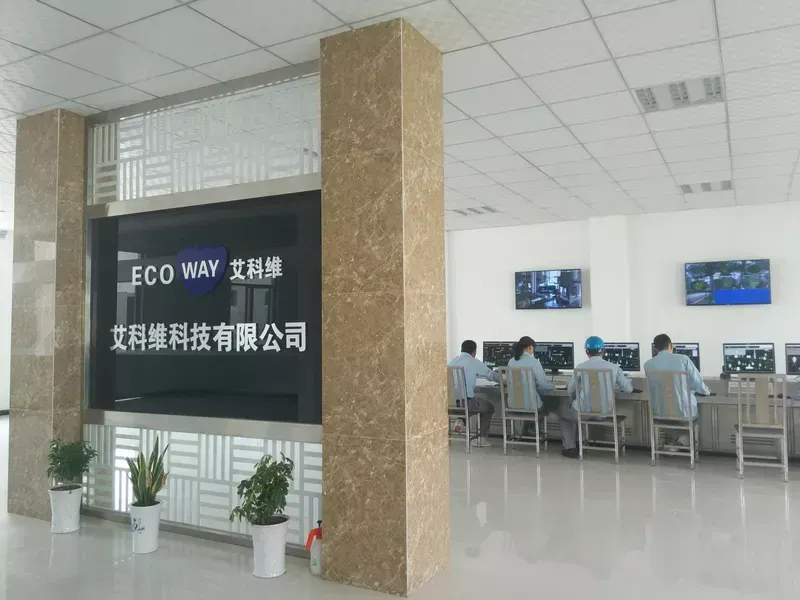Factory Office