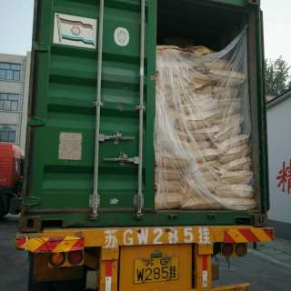 magnesium citrate anhydrous  3344-18-1