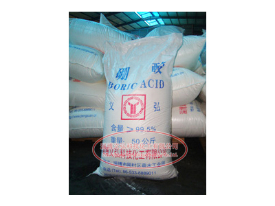 Industrial boric acid