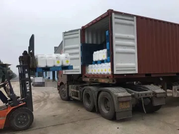 Trichlorocyanuric Acid  TCCA