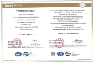 ISO14001