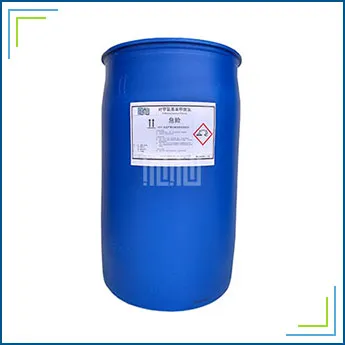 4-Methoxybenzoyl Chloride