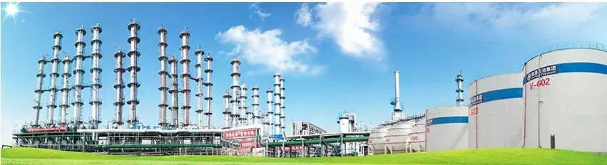 Factory Gate