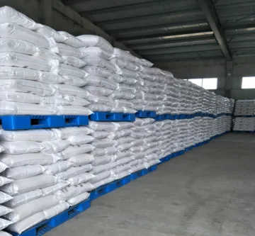 Vulcanizing Agent DTDC（CLD）