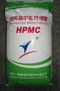 Hydroxypropyl Methyl Cellulose