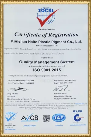 ISO9001(English)