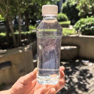 Special PVC Shoe Plasticizer