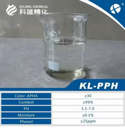 1-Phenoxy-2-Propanol