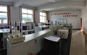 Factory Office