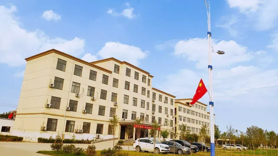 Factory Office