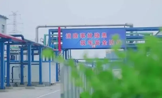 生产车间