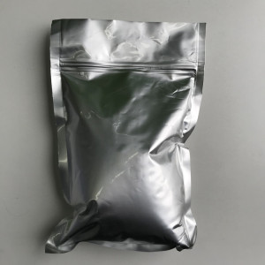 Ectoine Powder/ Ectoin 98% Powder/ Tetrahydropyrimidine
