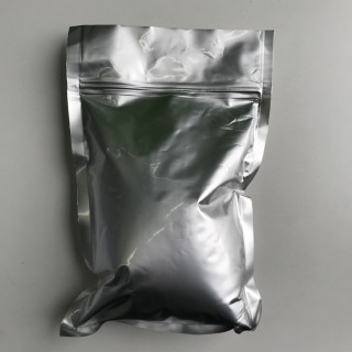 Ectoine Powder CAS 96702-03-3 