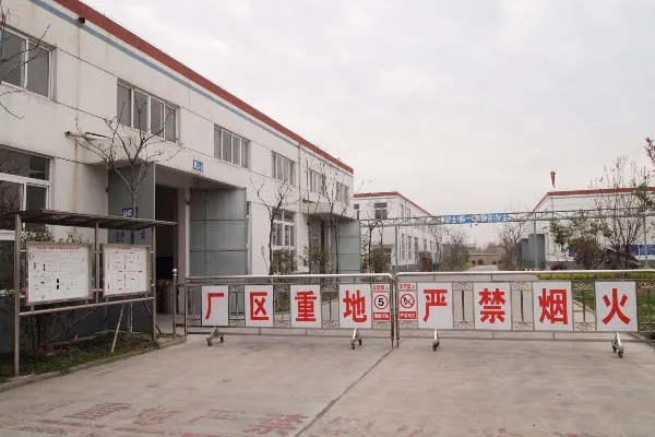 生产车间