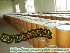 Tetradecyl Trimethyl Ammonium Chloride