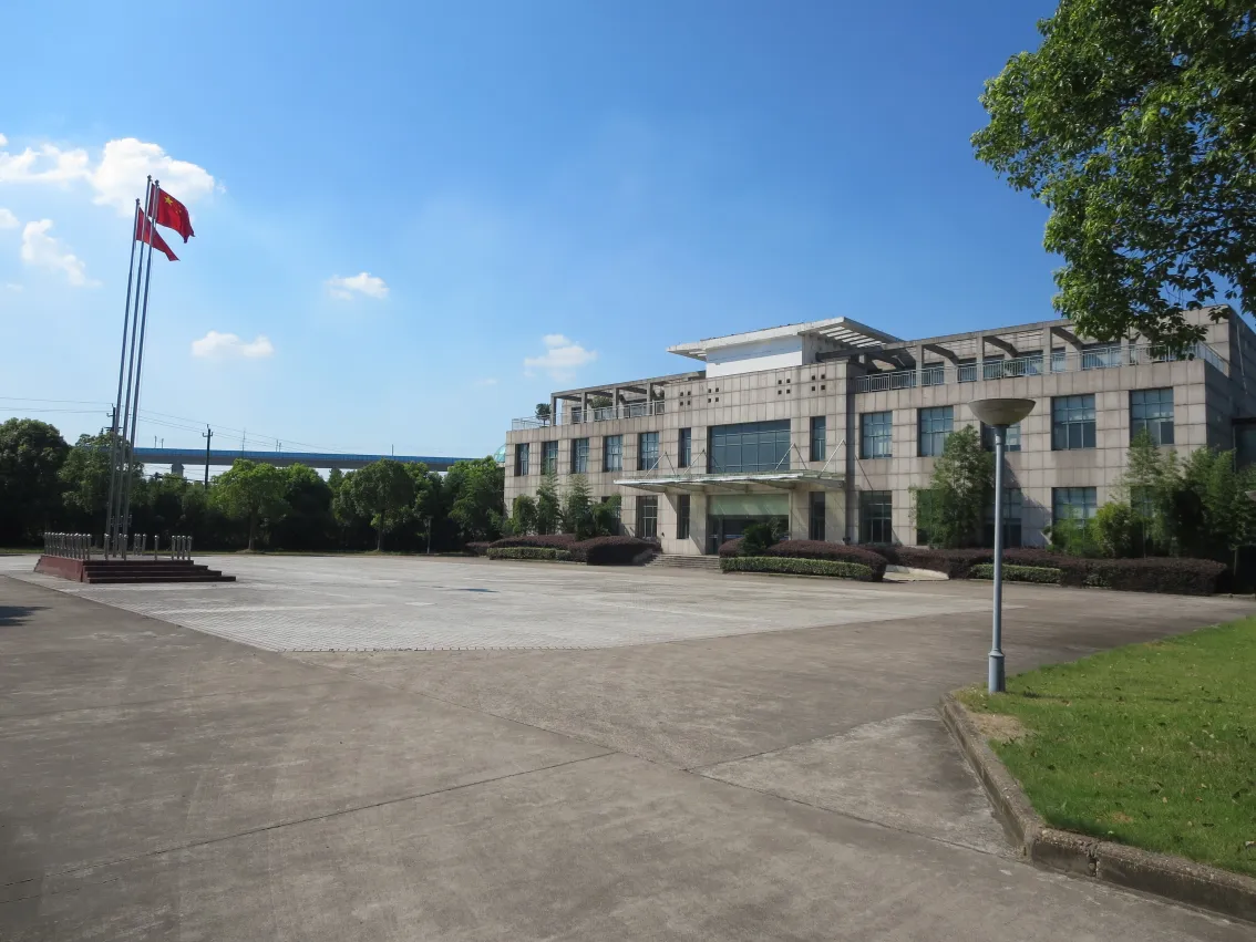 Factory Office