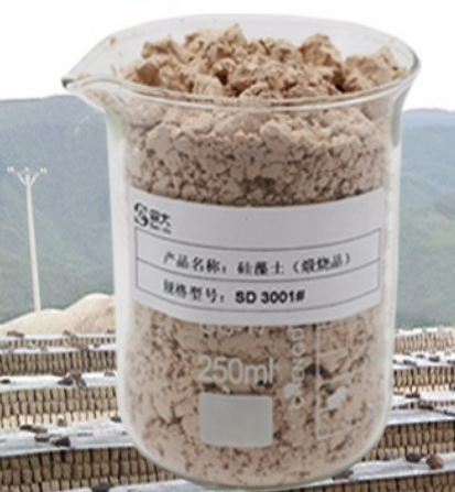 Diatomite-Filter Aid For Pharmaceutical Industry