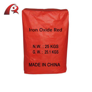 Iron Oxide Red Pigment Powder/Ferric Oxide Red/Red Oxide Powder