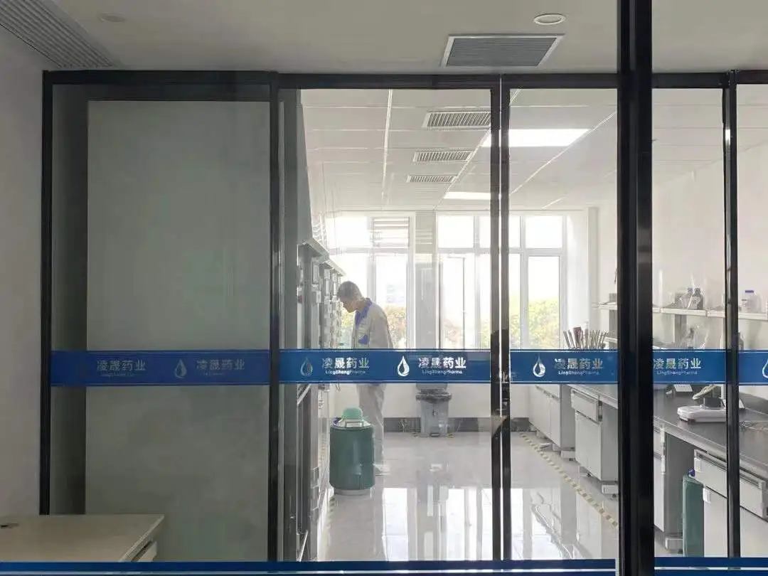 Factory Office
