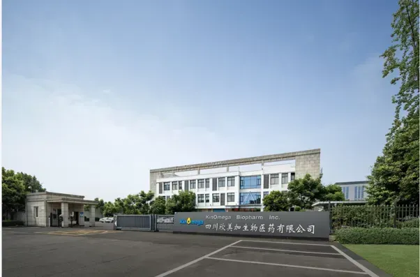 Factory Gate