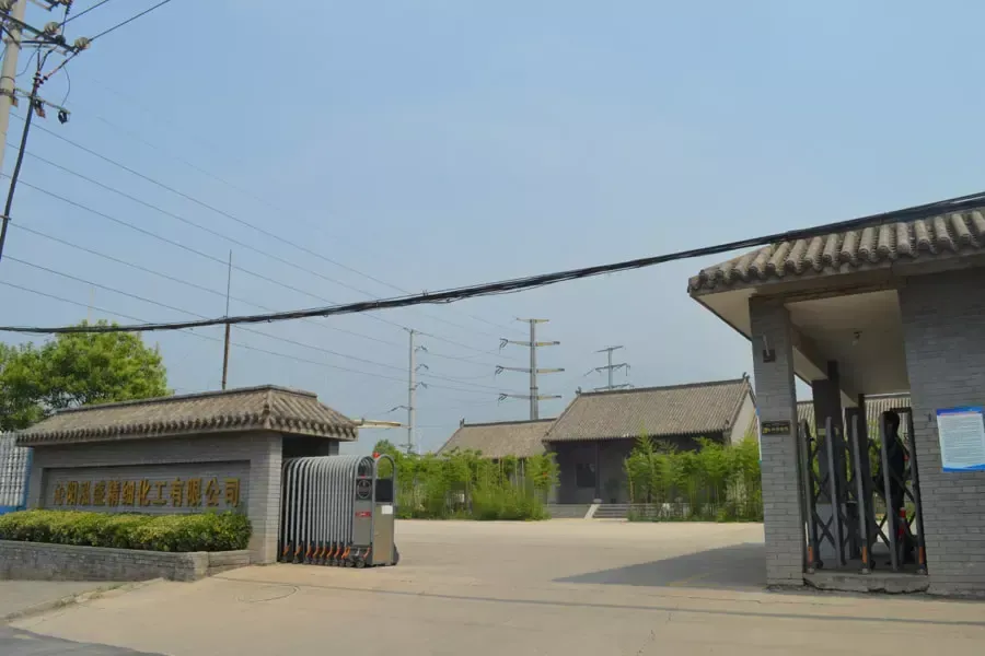Factory Gate