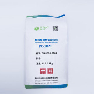 Polycarboxylic Acid High Performance Water Reducer PC-1021