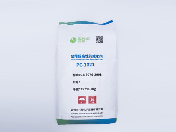 Polycarboxylic Acid High Performance Water Reducer PC-1021