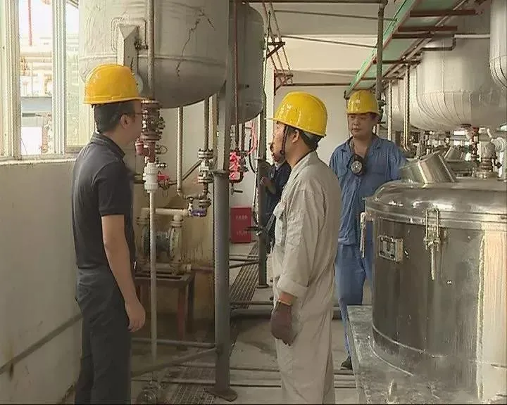 生产车间