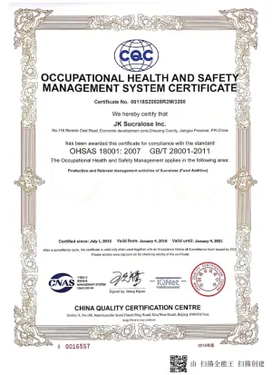 OHSAS