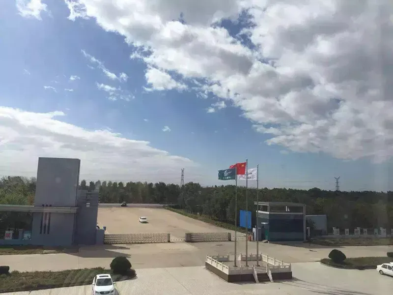 Factory Gate